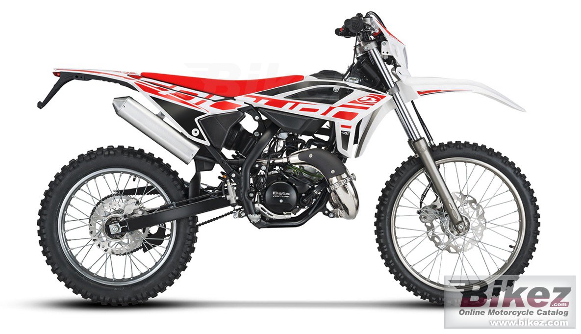 Rr 2T 50