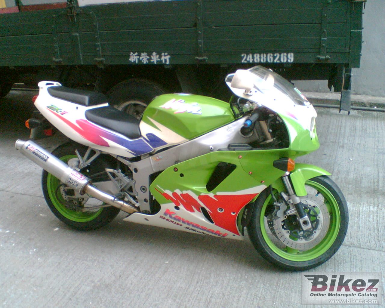 Kawasaki Zxr 750