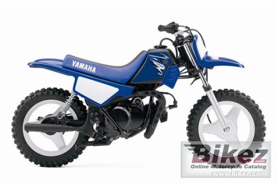 Yamaha Pw50